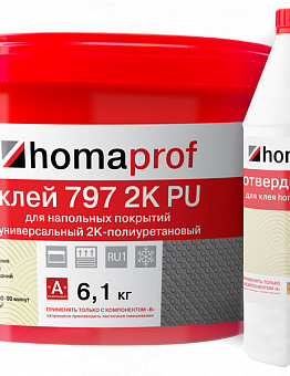 Двухкомпонентный полиуретановый клей Homakoll PU 797 Prof